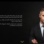 gulf-brokers-ar2
