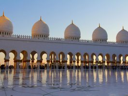 Middle East landmark