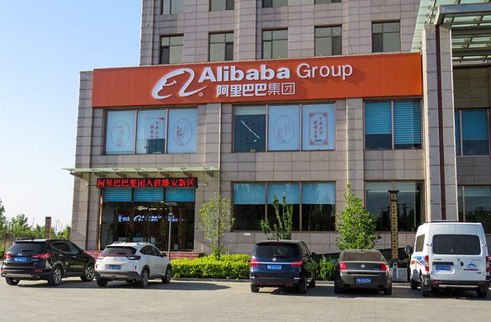 800px-Alibaba_Group_provisional_office_at_Xiongan_20180503164635 Alibaba