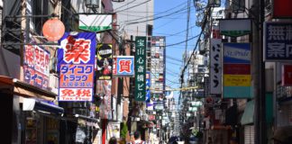 Japonsko