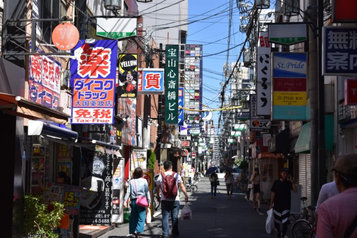 Japonsko