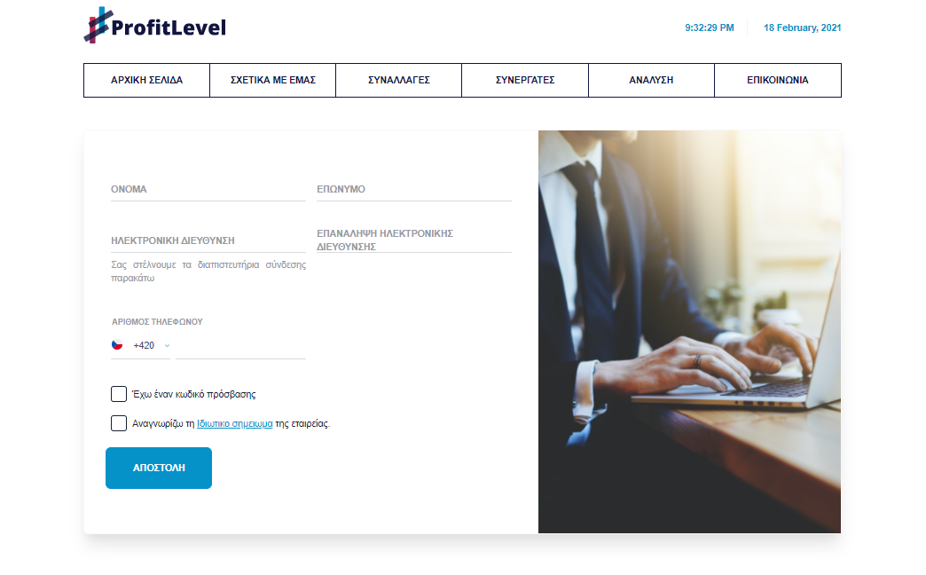 profitlevel register | ForexMag