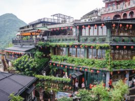 التوقعات لاقتصادنا جيدة، وافقت الحكومة التايوانية Taiwan