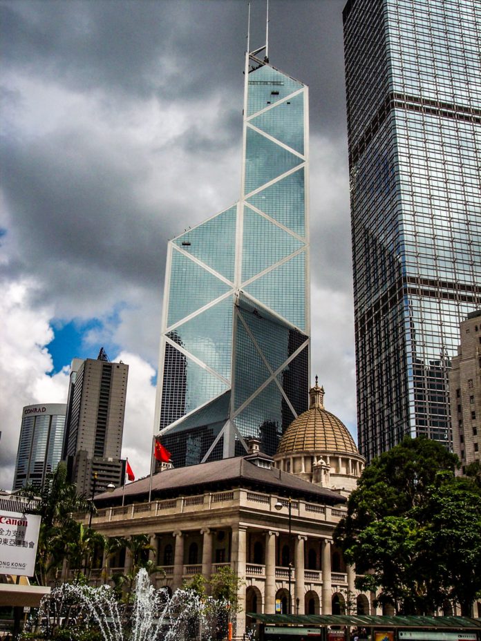 China's Central Bank, People's Bank of China China's Central Bank, People's Bank of China