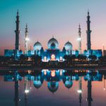El valor de los fondos islámicos ha aumentado un 300 por ciento en diez años islam, Temple