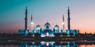 islam, Temple