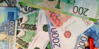 russian ruble