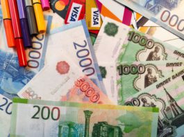 Ο πληθωρισμός στη Ρωσία οδεύει προς το 18%. Για ολόκληρο το τρέχον έτος θα ξεπεράσει τα είκοσι Inflation in Russia is headed towards 18 percent.