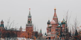 Russian building