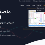Gulf Brokers review