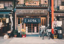 The Japanese yen firmed sharply. Bank of Japan shocks markets with surprise decision Japan