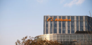Alibaba building