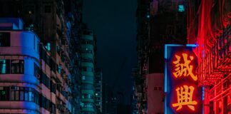 China